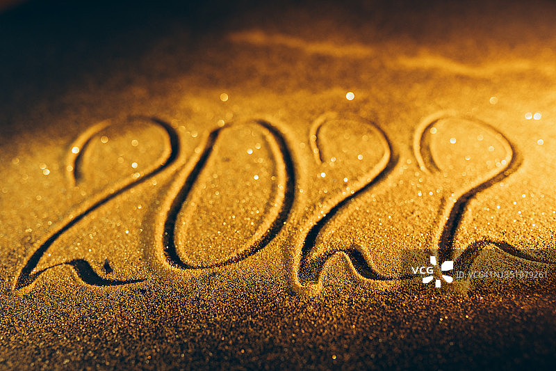 2022新年快乐图片素材