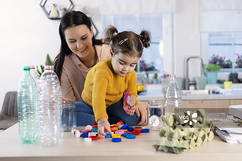 玩得开心，完成工作！图片素材