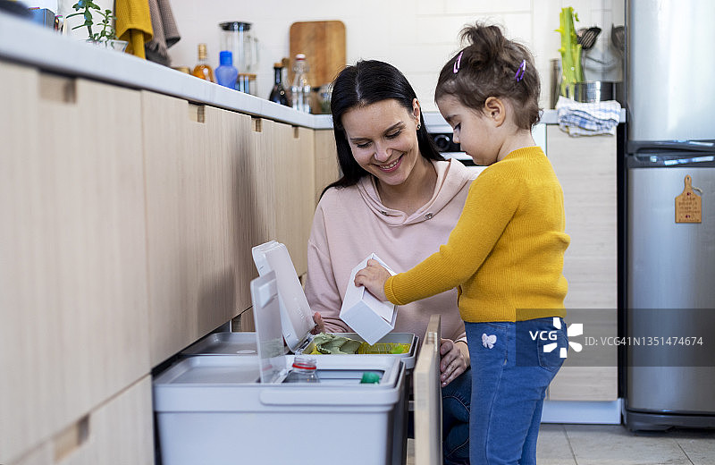 玩得开心，完成工作！图片素材