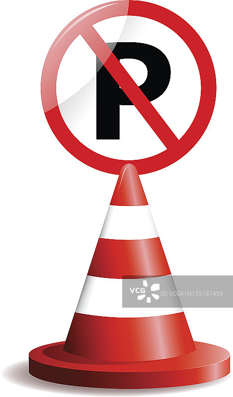 禁止停车标志图片素材