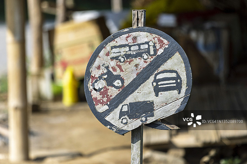 越南沙巴市的道路标志图片素材