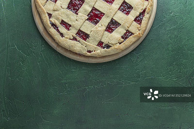 绿色背景上的自制克罗斯塔塔图片素材