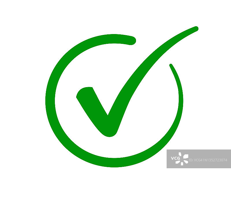 绿色勾号图片素材