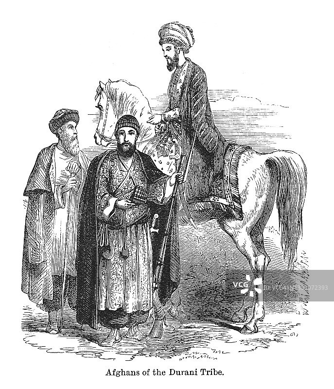 杜兰尼部落阿富汗人雕刻插画图片素材