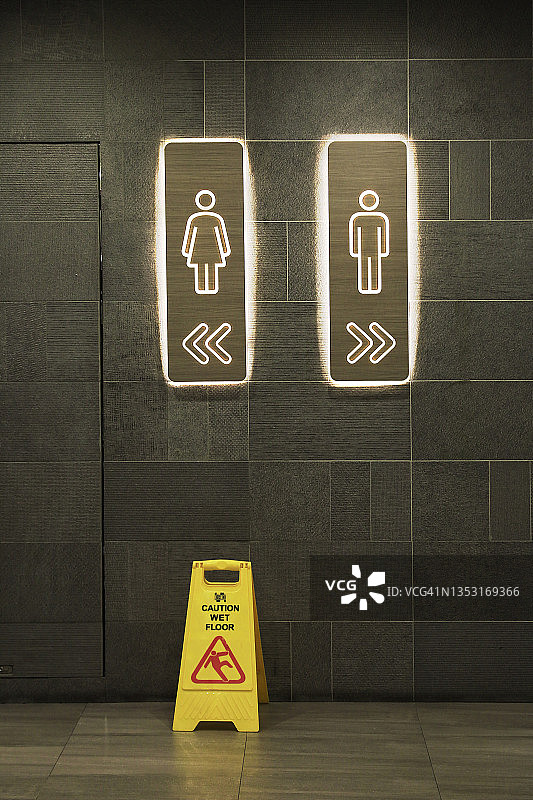 清洁中图片素材