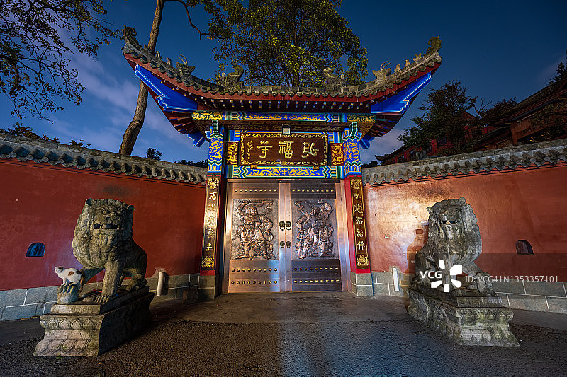 黔灵山公园弘福寺大门图片素材