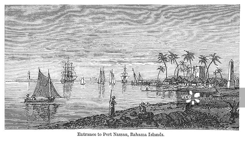 古老的雕刻插图：巴哈马群岛拿骚港入口图片素材