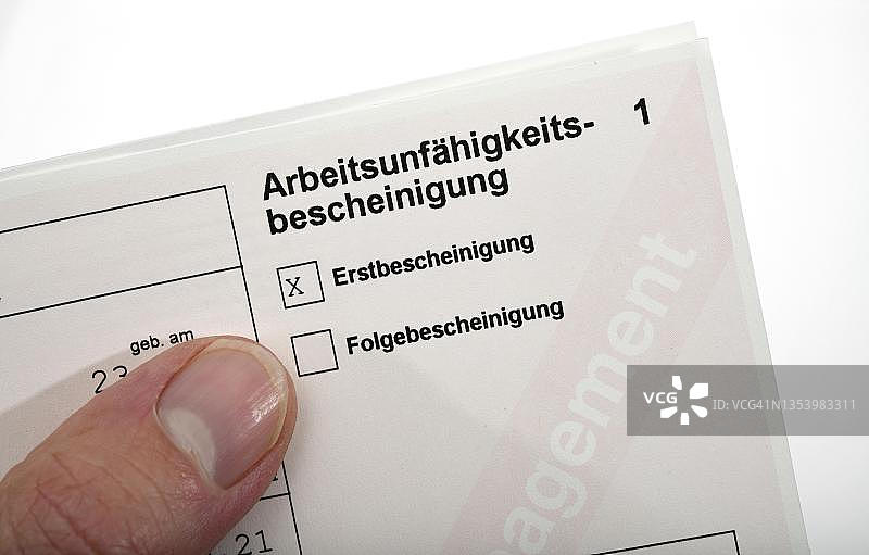 德国巴登-符腾堡州工作能力丧失证明图片素材