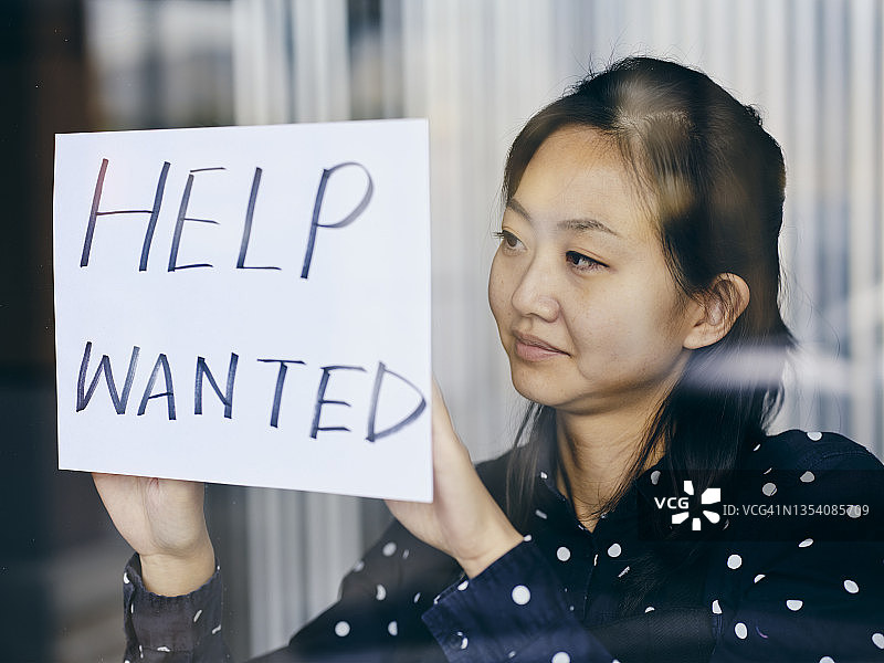 企业主张贴招聘广告图片素材