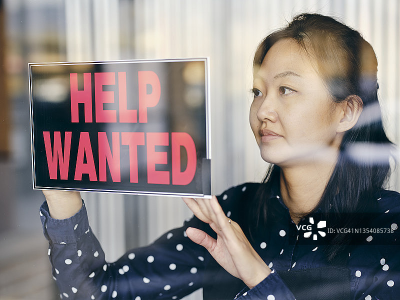 企业主张贴招聘广告图片素材