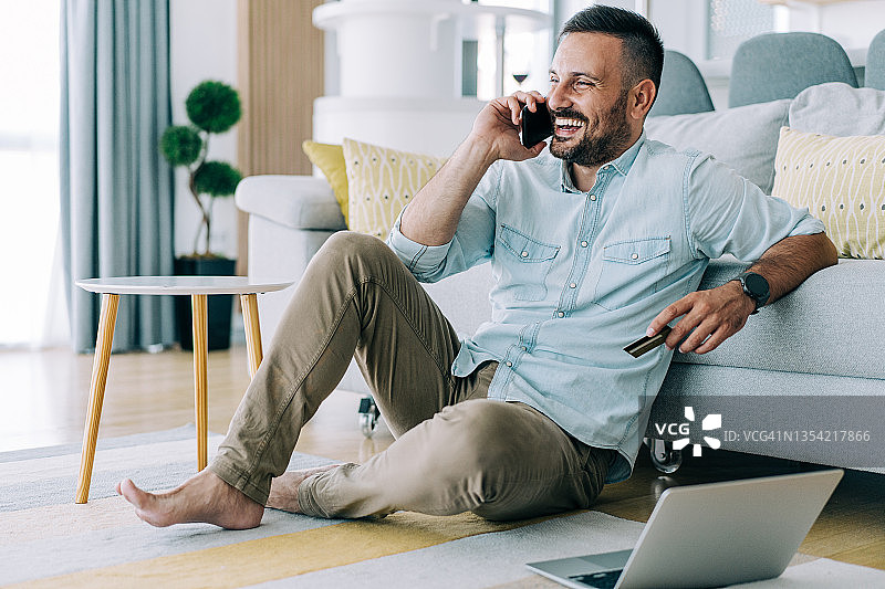 在家在线购物图片素材