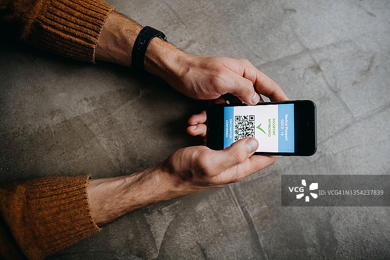 网上购物图片素材