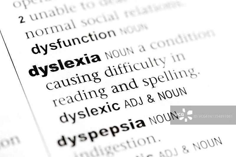 字典中的“阅读障碍”图片素材