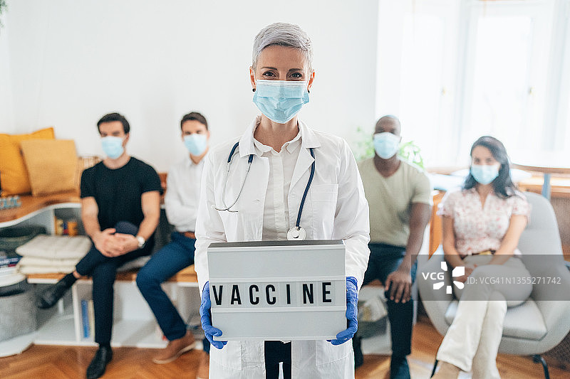 疫苗接种中心图片素材