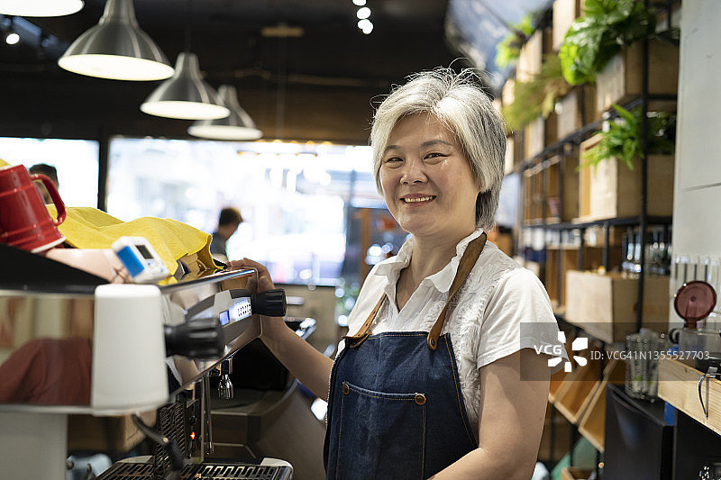 准备好制作咖啡图片素材