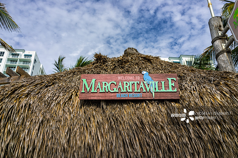 迈阿密海滩以北的好莱坞木板路，玛格丽塔维尔餐厅酒吧酒店入口处的标志图片素材