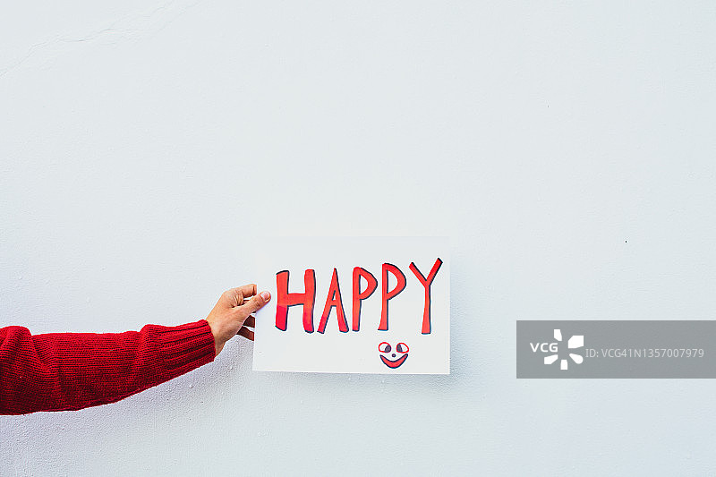 红色Happy字样标志图片素材