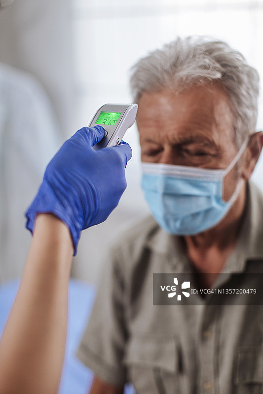 准备接受安全扫描图片素材