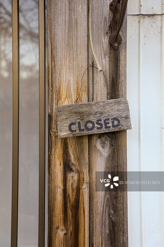 英文关闭标志图片素材