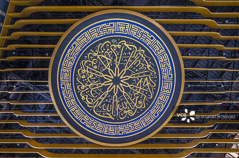 伊斯坦布尔马斯拉克米克塔特·阿加奥卢清真寺图片素材