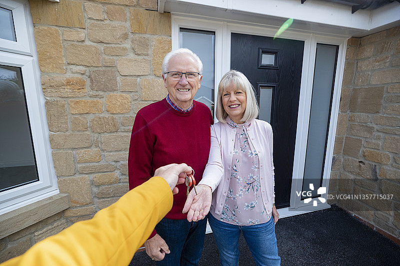 我们有抵押贷款了！图片素材