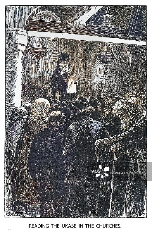 在教堂里宣读沙皇敕令的古老雕刻插图图片素材