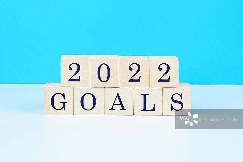 2022年目标图片素材