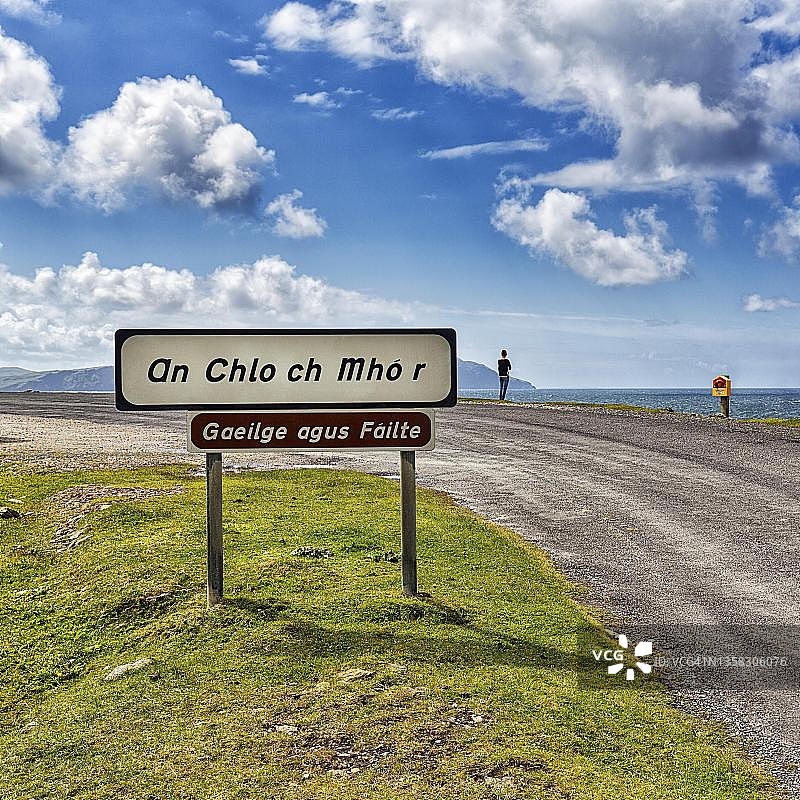 爱尔兰大西洋之路欢迎标志图片素材