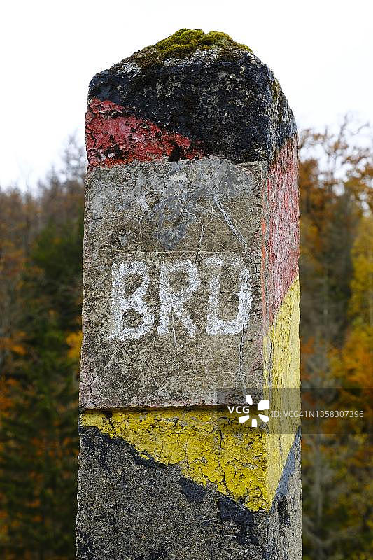 德国下萨克森州哈茨山脉的联邦德国与民主德国之间的旧边境哨所图片素材