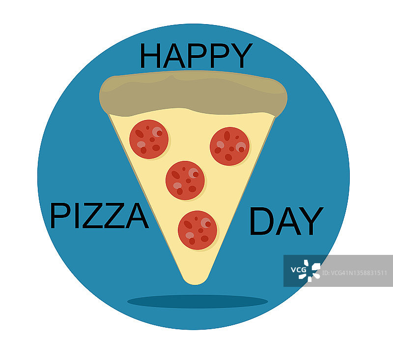 披萨图标插画图片素材