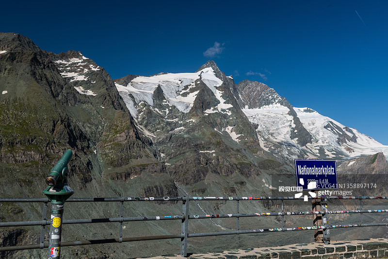 从凯撒·弗朗茨·约瑟夫高地看到的格罗斯格洛克纳山顶，奥地利图片素材