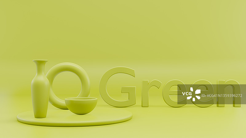 绿色概念插画图片素材