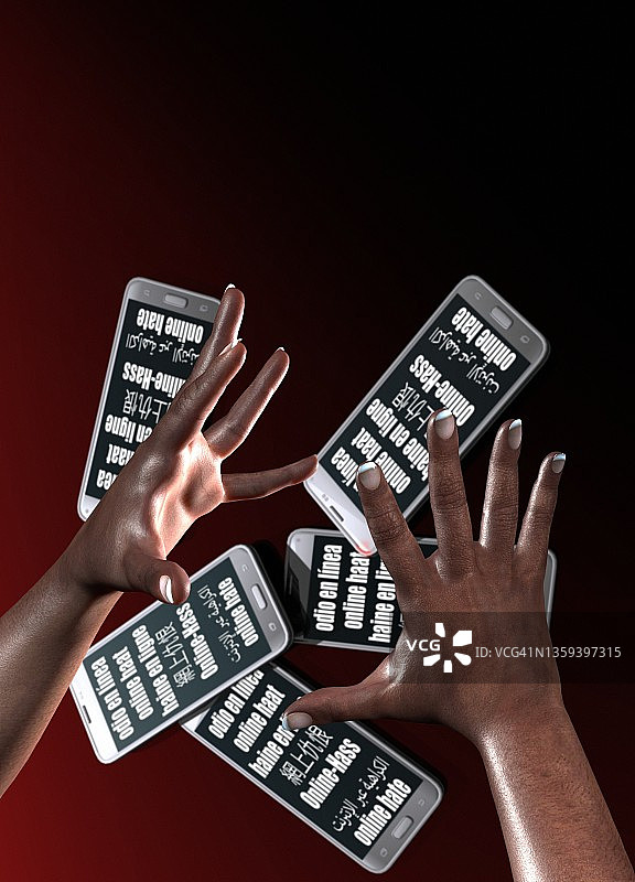 网络仇恨概念插图图片素材