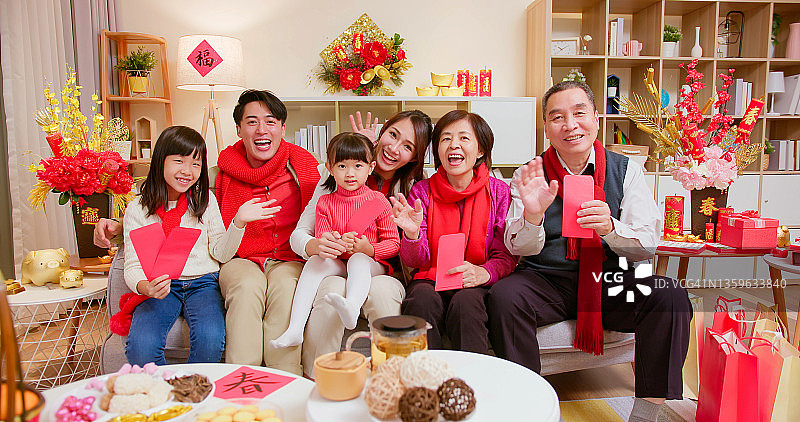 家庭视频通话图片素材