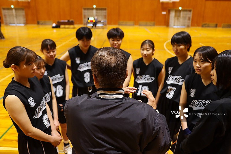 教练游戏策略会议图片素材