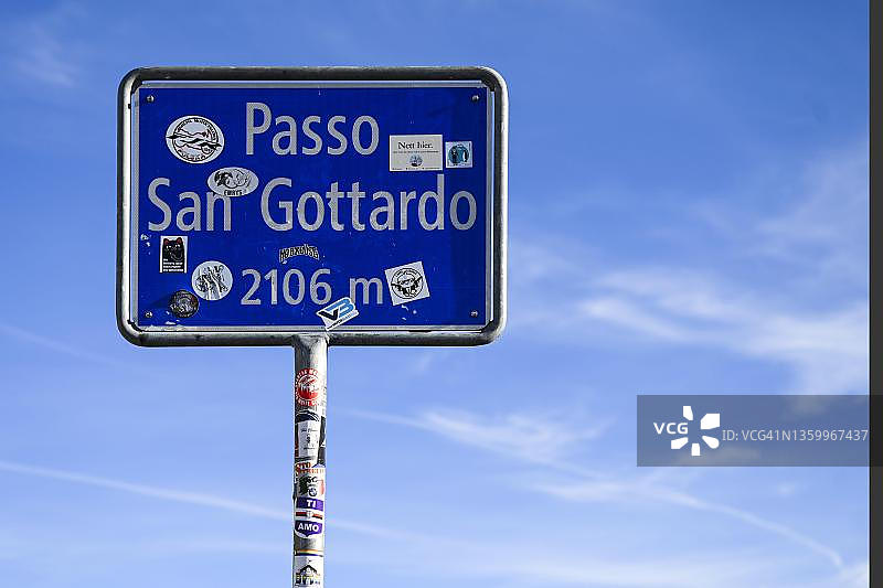瑞士戈特哈德山口地名标志图片素材