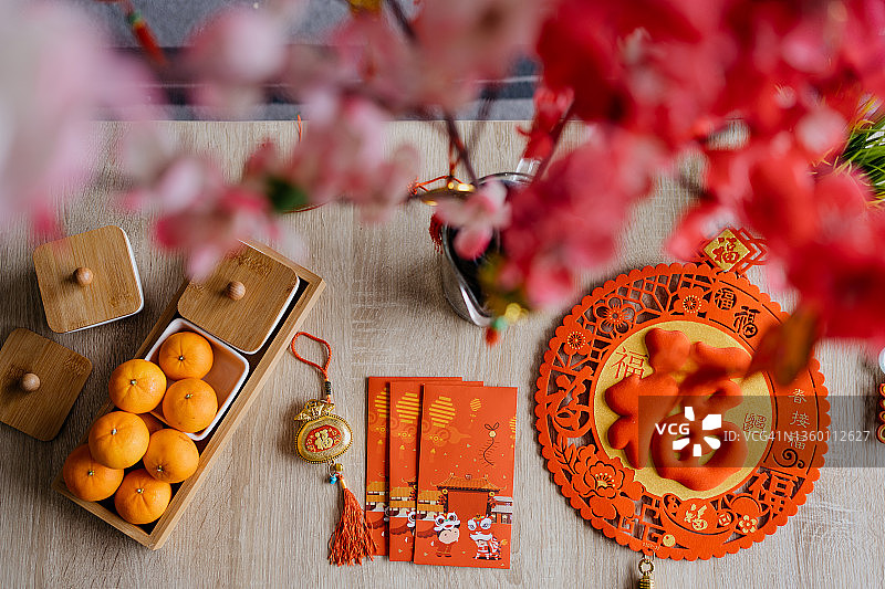 中国新年装饰和红包图片素材
