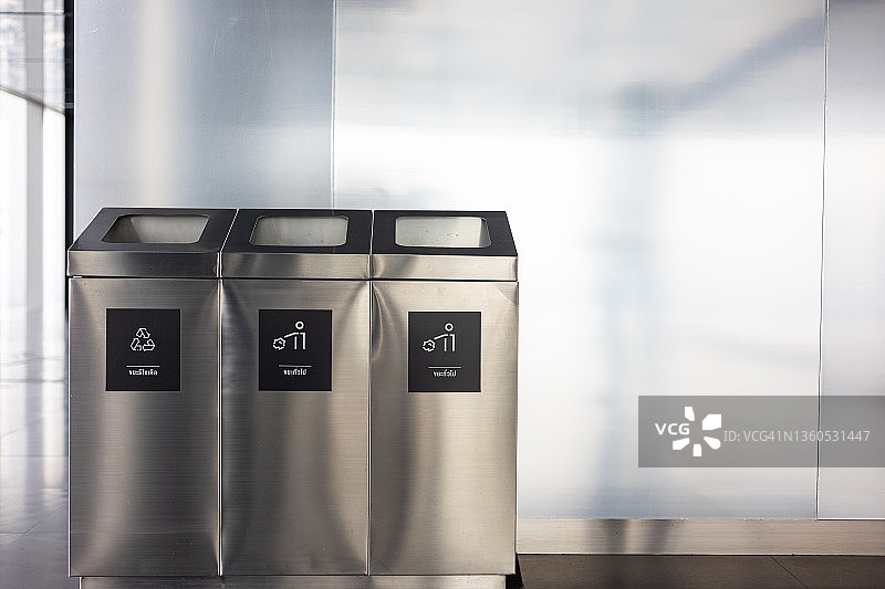 回收箱图片素材