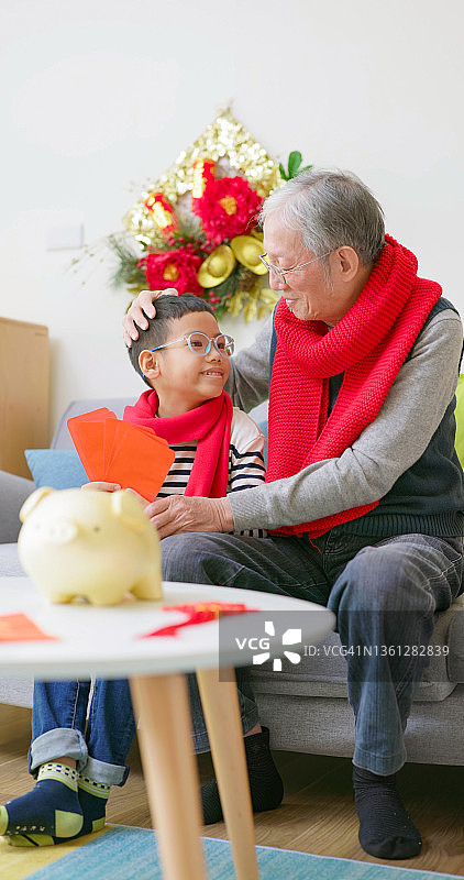 祖父和孙子图片素材