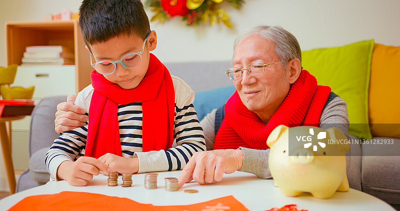 祖父和孙子图片素材