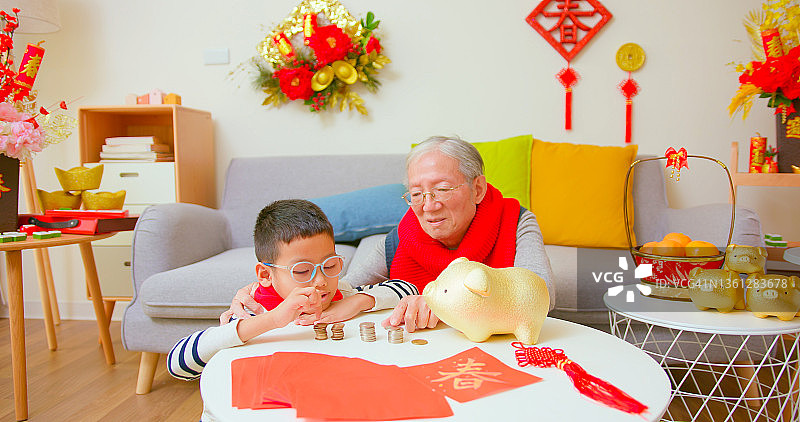 祖父和孙子图片素材