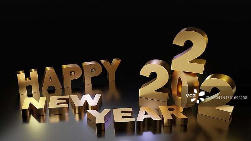 2022年新年快乐图片素材