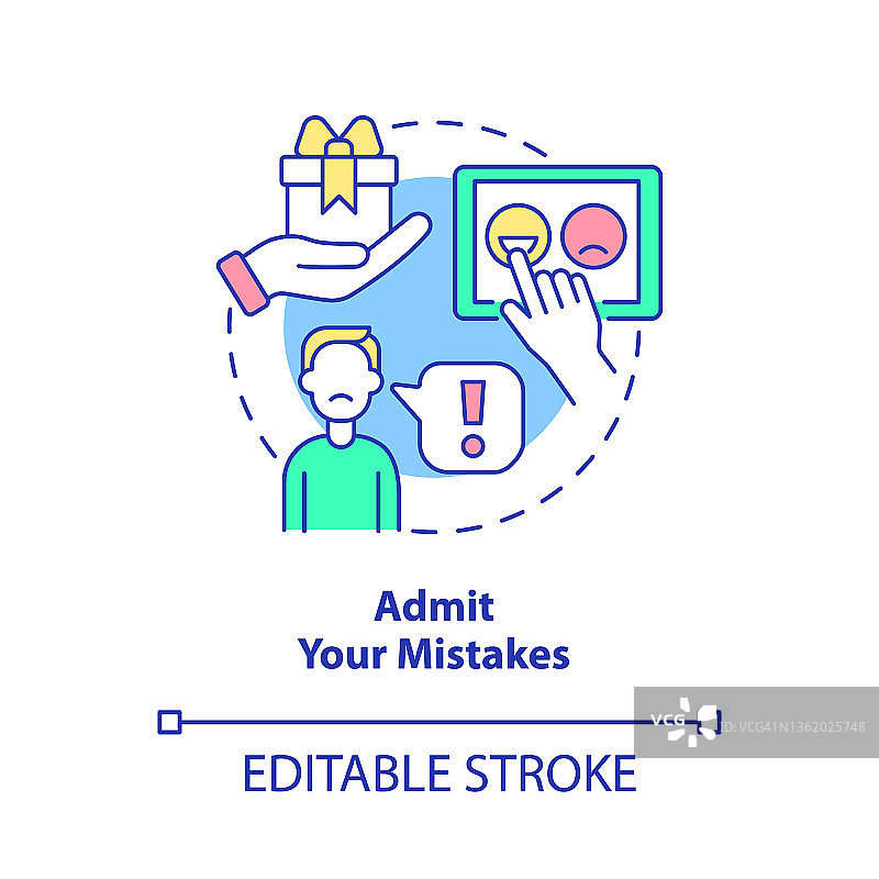 承认错误概念图标图片素材