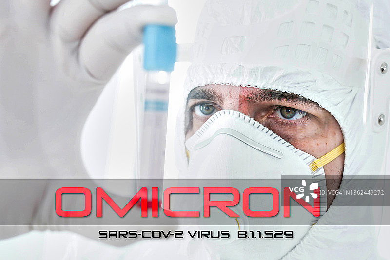 奥密克戎图片素材