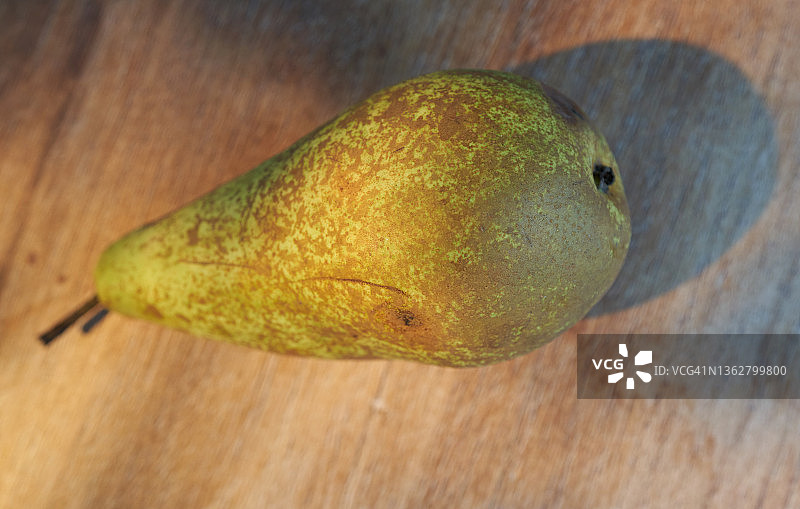 会议梨图片素材