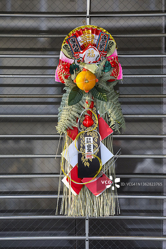 注连绳图片素材