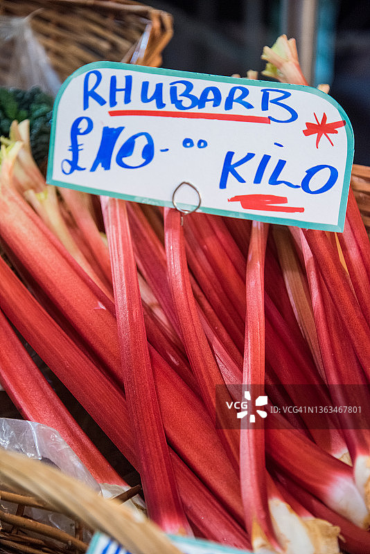 市场上出售的大黄图片素材