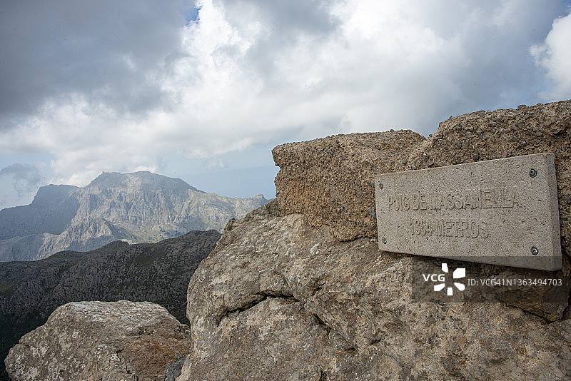 马略卡岛第二高峰：马萨内拉岩石峰，西班牙图片素材