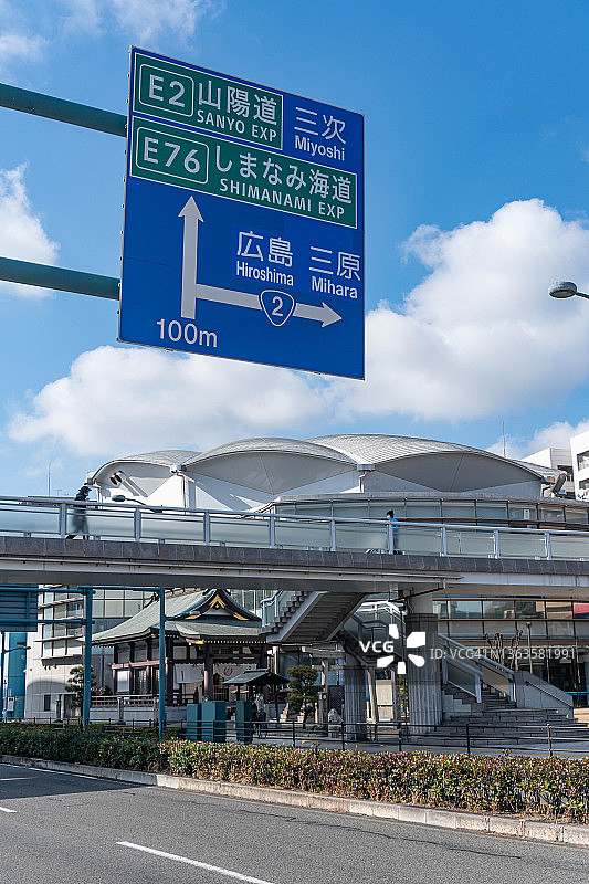 日本广岛县尾道市的城市道路图片素材