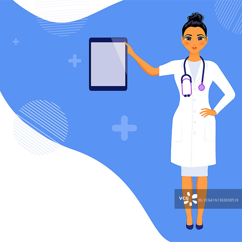 在线医疗咨询服务概念插图图片素材